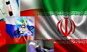 گزارش مجلس: سهم ایران در تولیدات فناورانه کمتر از ترکیه و هند است!