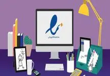راهکار  ویژه برای جلوگیری از پولشویی و تخلف در فضای مجازی 