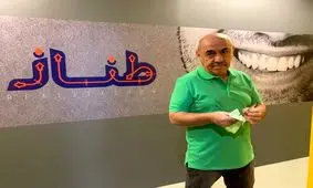 جایگزین جوکر احسان علیخانی رسید