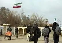 اتباع چمدان بستند / وداع همیشگی با افغانی ها !