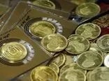 قیمت طلا و سکه امروز ۸ اردیبهشت ۱۴۰۳/ قیمت ربع‌سکه به کانال ۱۴ میلیونی برگشت
