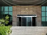 وزارت راه برای تصدی پست‌های مدیریتی فراخوان داد