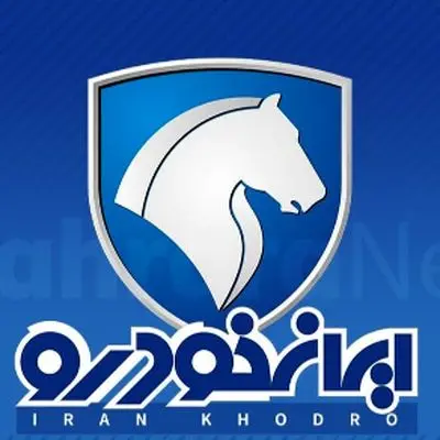 ایران‌خودرو،محصولاتش را ۱۵تا۲۰درصد گران کرد / قیمت جدید محصولات اعلام شد  + جدول