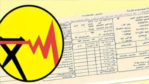 جدیدترین روش محاسبه قبض برق در سال 1404 + جدول تعرفه‌ها