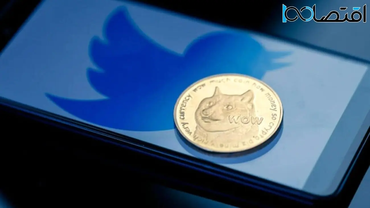 توییتر با همکاری eToro خرید سهام و رمزارز را آسان‌تر می‌کند