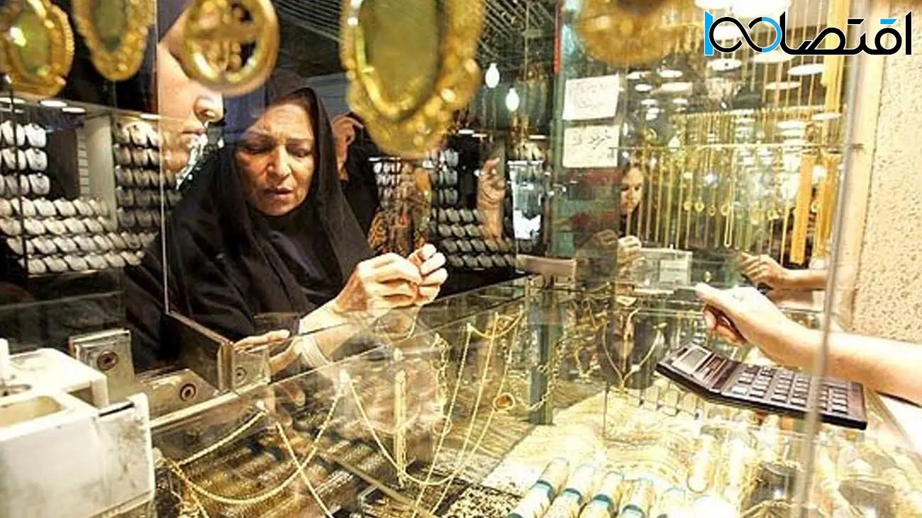 پیشبینی قیمت سکه و طلا / جهشهای جدید در راه است؟