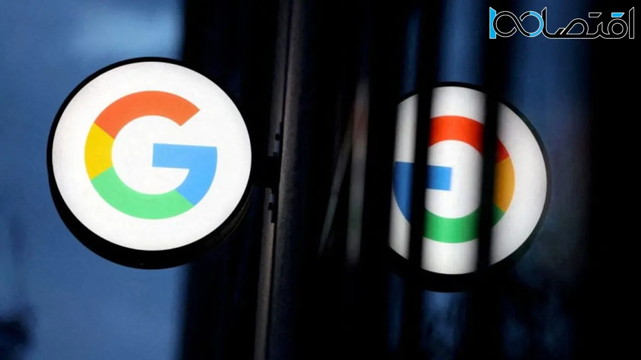 گوگل 12 هزار نیروی خود را اخراج می‌کند