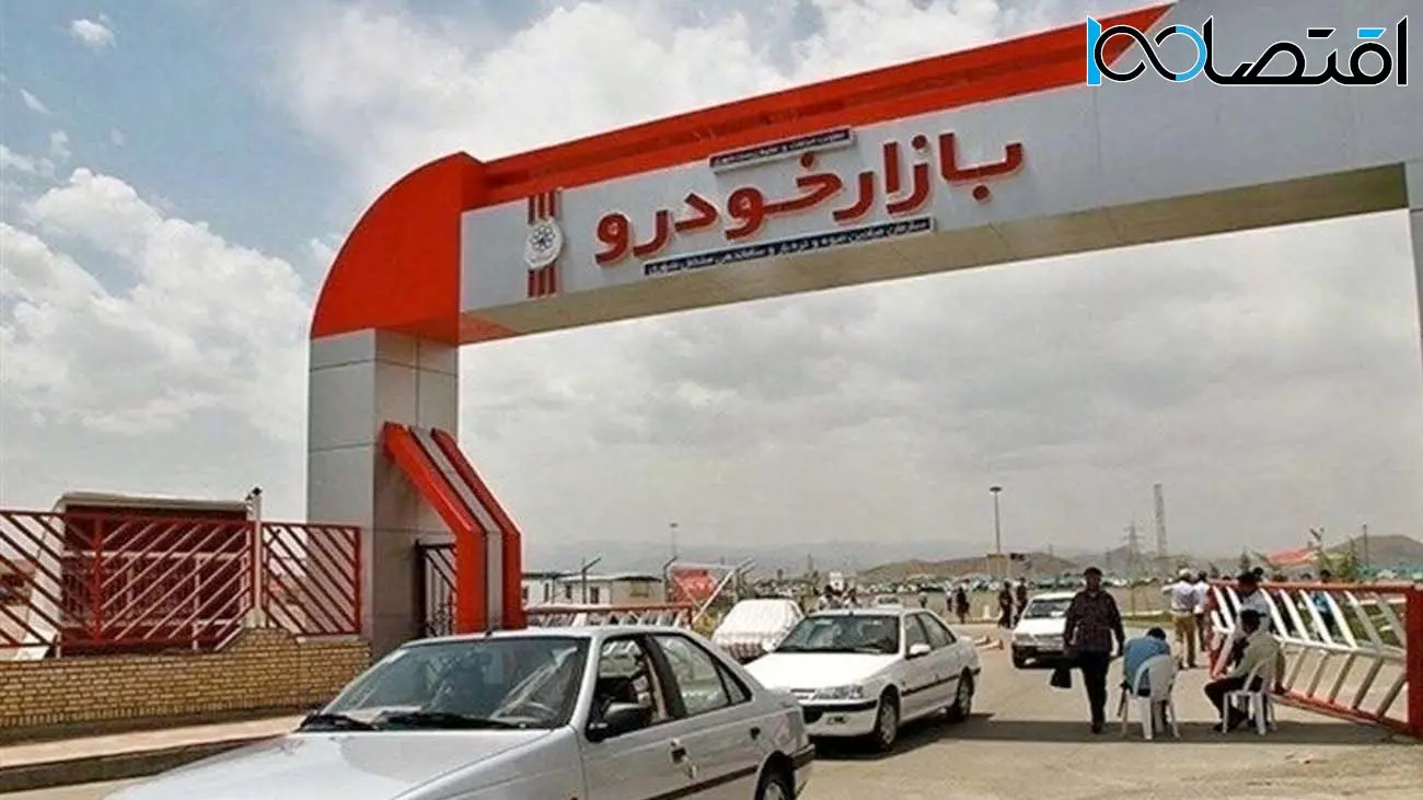 نبض بازار خودرو دوباره تند شد؟