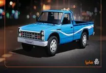 اولین فروش سایپا در وضعیت  جنگی / با قیمت کارخانه صاحب خودرو شوید+ شرایط