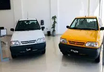 لیست قیمت پراید بدون رنگ در فروردین ۱۴۰۴ + اطلاعات دقیق