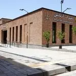 یکی از دلایل افزایش قیمت مسکن در غرب تهران پس از 15 سال !