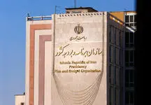  اعمال افزایش حقوق‌ها از شهریورماه/ جزییات افزایش حقوق کارمندان و بازنشستگان اعلام شد