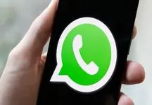 حمله اسرائیل باعث قطع واتساپ در ایران شد