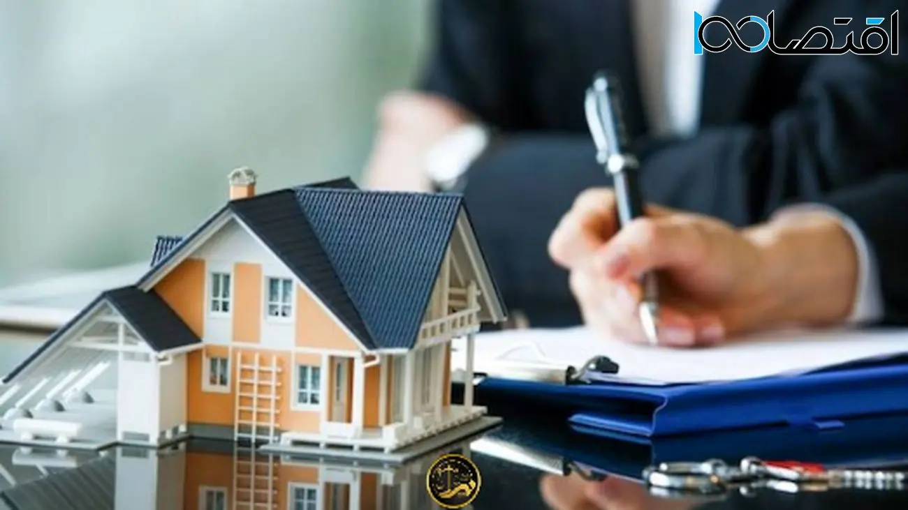 هشدار قانونی/ چرا نباید قرارداد مسکن را با واحد پولی غیر از ریال تنظیم کنید؟