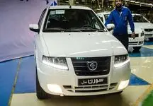 صعود سورن پلاس دوگانه به کانال ۶۰۰ میلیونی 