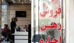 چرا مشاوران املاک حالشان خوب است؟