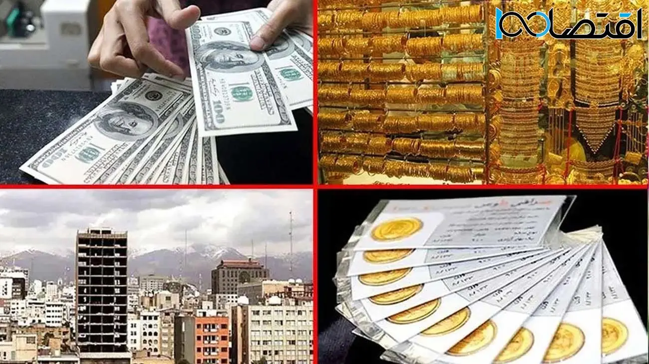 واکنش بازارهای مالی  به شهادت سیدحسن نصرالله چه بود؟ / هجوم به بازار طلا!