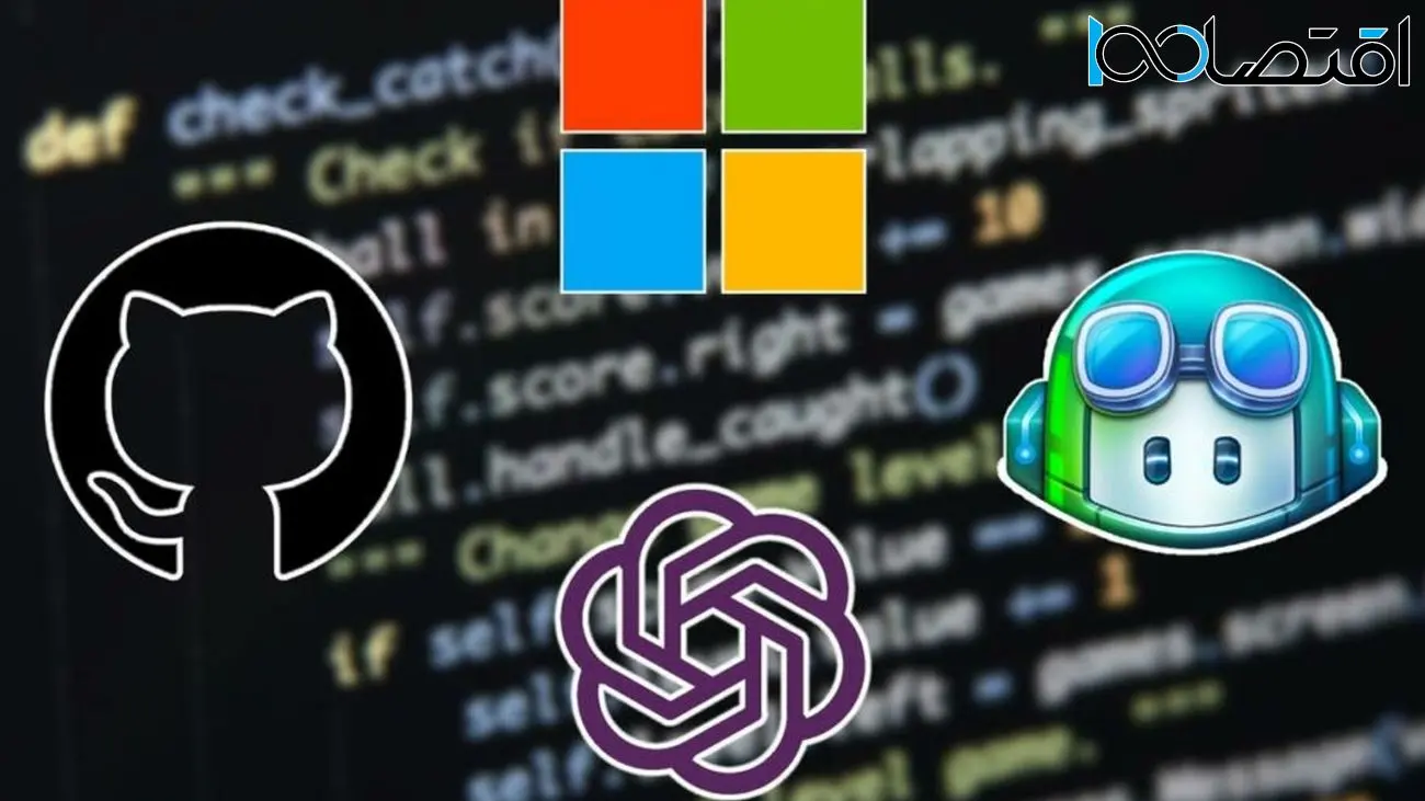 مایکروسافت و OpenAI خواستار لغو رسیدگی به شکایت کپی‌رایت علیه Copilot شدند