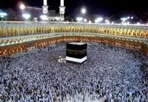 اعلام سقف تعهدات بیمه‌ای زائران حج با جزییات کامل + سند