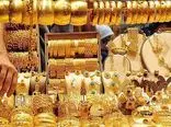 قیمت سکه و طلا در بازار آزاد ۳۰ شهریور ۱۴۰۲  / طلای 18 عیار چند ؟ 