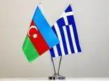 تامین 20 درصد از گاز یونان توسط آذربایجان
