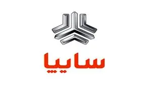 بدون قرعه کشی صاحب خودرو ارزانتر از بازار شوید + جدول
