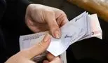 جدول پرداخت حقوق بازنشستگان اردیبهشت 1404 اعلام شد