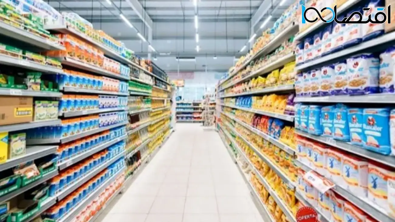 شوک بزرگ به تهرانی ها / سوپرمارکتها گوشت و شکر را ارزان کردند!