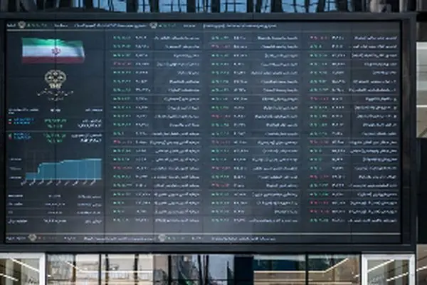 بازار سهام در هاله‌ای از تردید؛ تحلیل آخرین وضعیت بازار