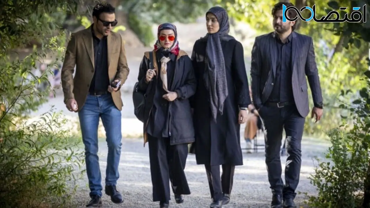 دانلود رایگان قسمت اول سریال ناریا + پخش آنلاین