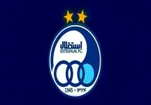 رشد 824 درصدی زیان ناخالص باشگاه استقلال در یک سال!