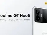 مشخصات سخت افزاری ریلمی GT Neo 5 لو رفت