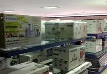 دوستی «فیلیپس» و« بلک اند دکر» با طبیعت