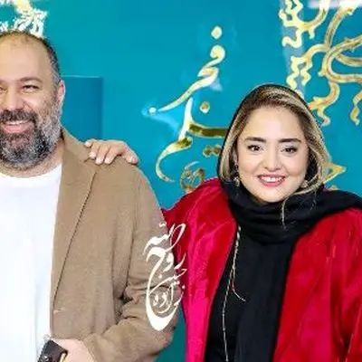 واکنش شوکه‌کننده رضا یزدانی به ازدواج علی اوجی و نرگس محمدی! + فیلم