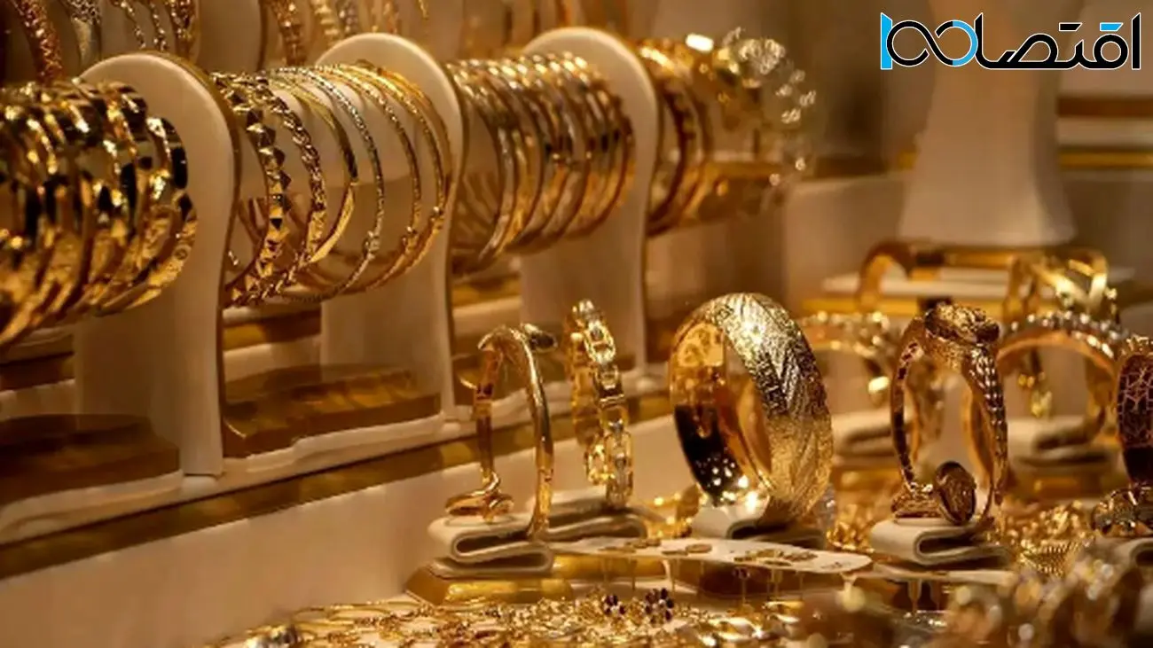 پیشبینی قیمت طلا در اردیبهشت 1404/ خریداران طلا این تاریخها را از دست ندهند!