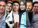 اسامی بازیگران زن و مرد ایرانی که تغییر نام دادند + عکس های باورنکردنی