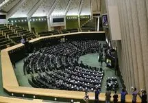 موادی از طرح بانکداری اسلامی برای تامین نظر شورای نگهبان اصلاح شد
