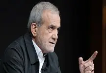پزشکیان: بمب هسته‌ای درست نمی‌کنیم، اما از صنعت صلح‌آمیز هسته‌ای هم دست نمی‌کشیم + فیلم