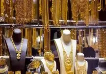 قیمت طلای ۱۸ عیار امروز دوشنبه ۲۴ دی ۱۴۰۳
