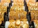 قیمت طلای ۱۸ عیار امروز سه شنبه  ۴ اردیبهشت ۱۴۰۳ 