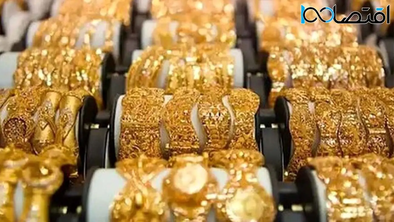 قیمت طلای ۱۸ عیار امروز سه شنبه  ۴ اردیبهشت ۱۴۰۳ 