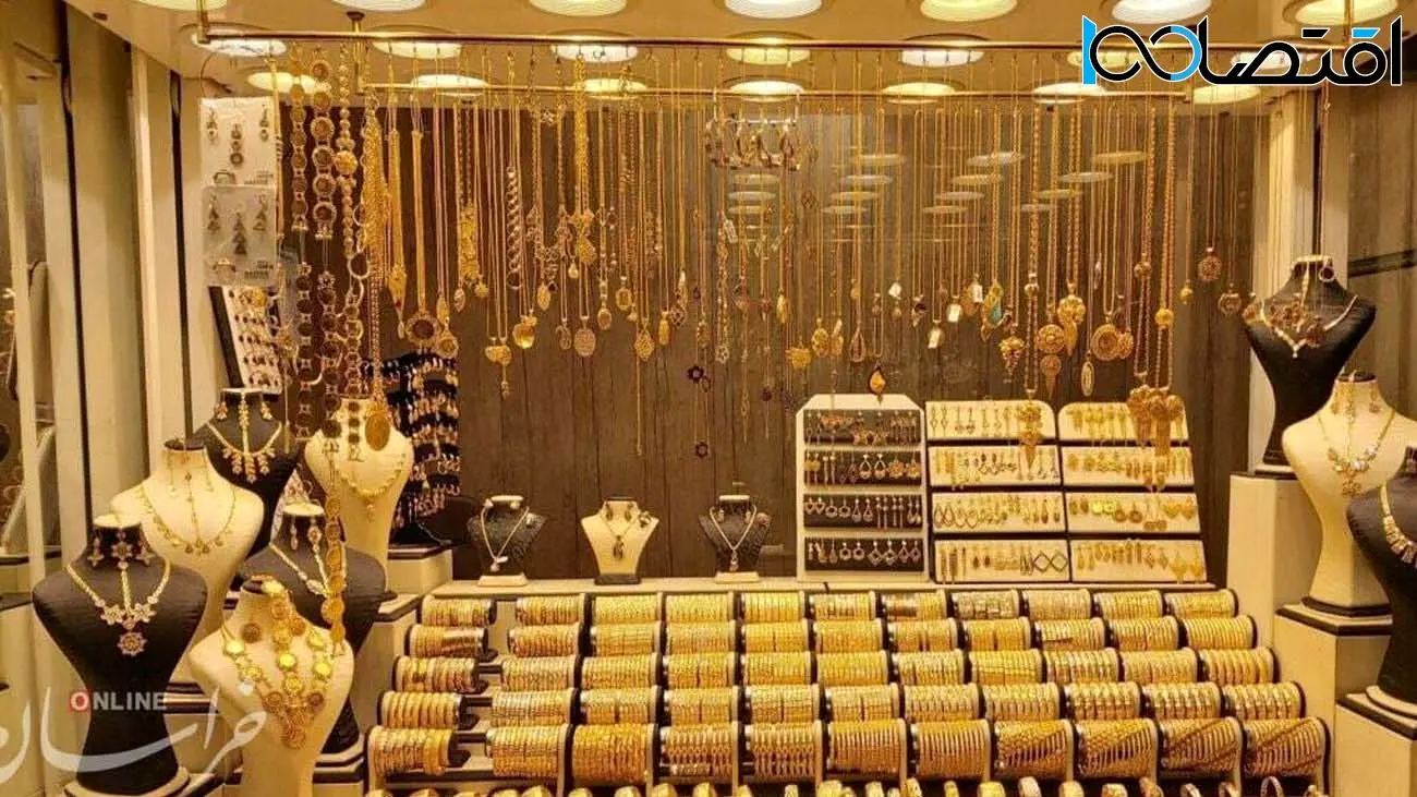 پیشبینی قیمت طلا و سکه / سقوط آزاد قیمت ها در راه است؟
