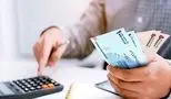 همه چیز درباره جزئیات طرح جدید اصلاح پرداخت حقوق