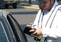 رانندگان متخلف بخوانند / مراقب این جریمه‌های جدید پلیس باشید 