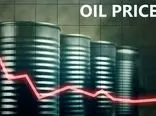 قیمت جهانی نفت امروز  دوشنبه ۳ اردیبهشت ۱۴۰۳ 