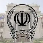 پرداخت بیش از 17 هزار میلیارد ریال تسهیلات تکلیفی توسط بانک سپه در دو‌ماه نخست سال جاری