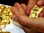 فروش ۲۰ هزار ربع سکه دیگر در بورس