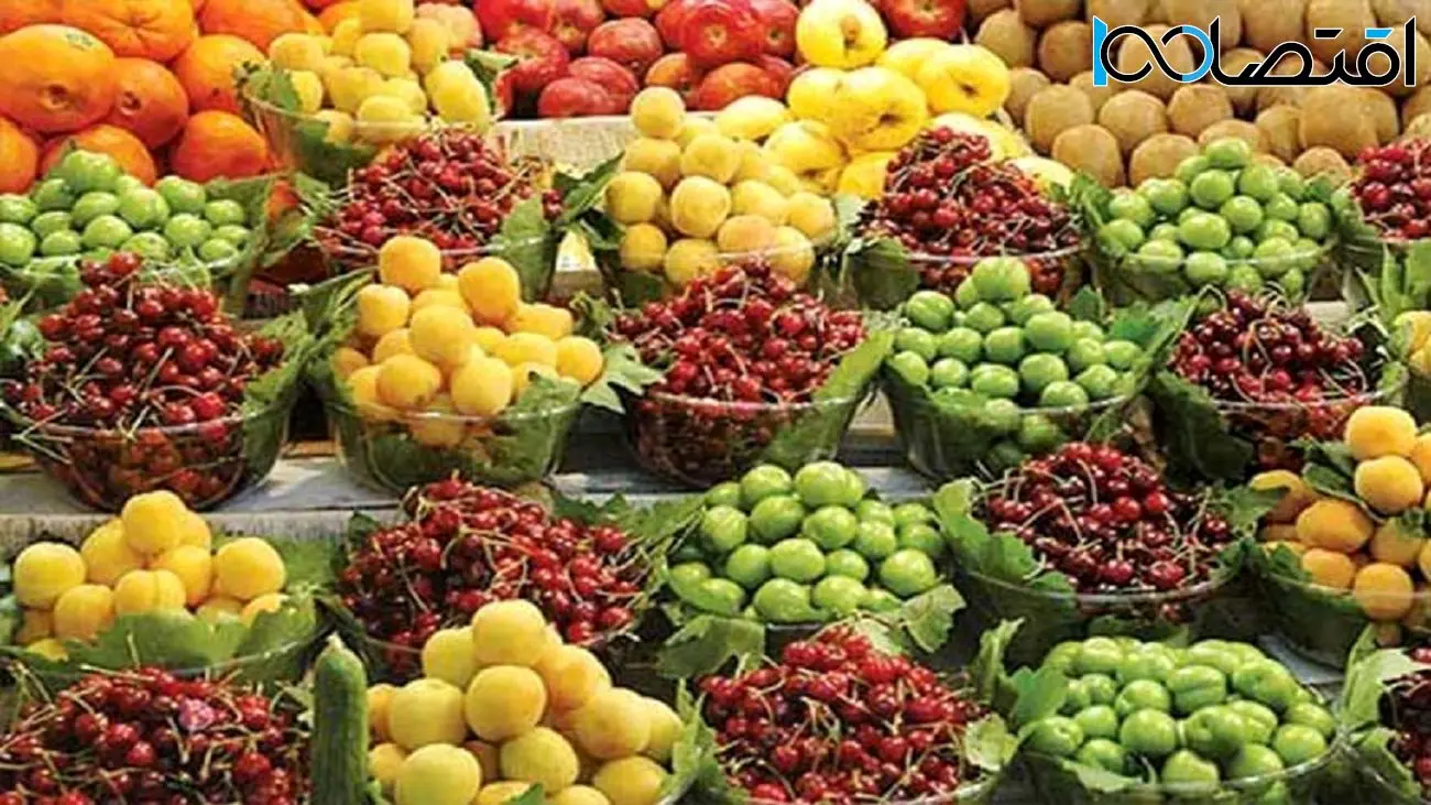 وعده ارزانی میوه از مرداد + آخرین قیمت میوه تابستانی