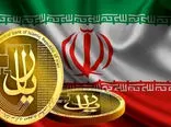  آیا پول جدید اعلامی بانک مرکزی ایران طرفدار دارد؟ + گزارش پژوهشکده پولی