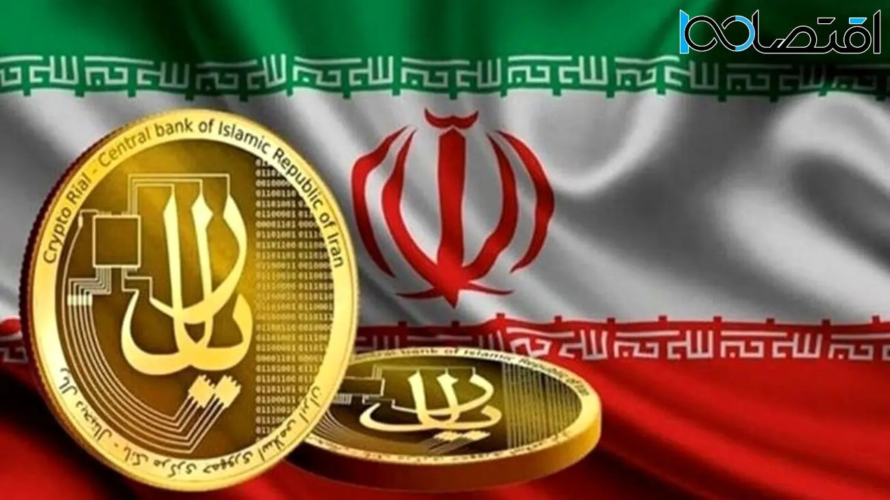  آیا پول جدید اعلامی بانک مرکزی ایران طرفدار دارد؟ + گزارش پژوهشکده پولی